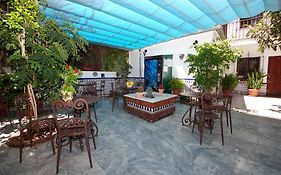 Pension Aduar